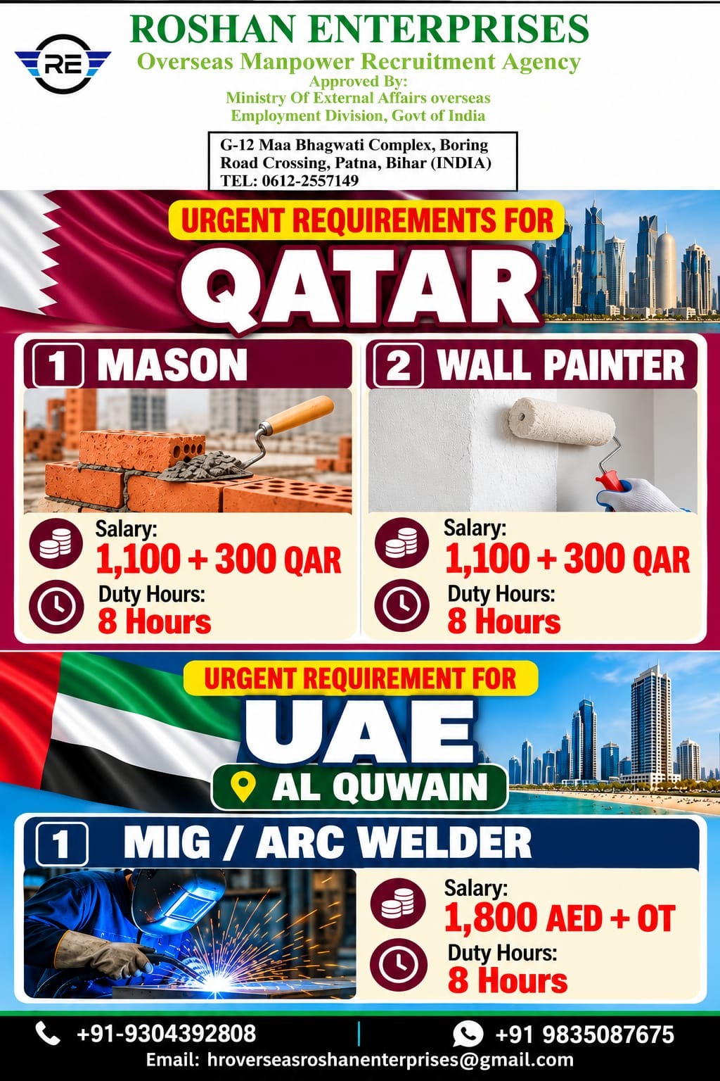 Qatar and UAE Job Vacancy – Roshan Enterprises