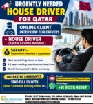Qatar Driver Job Vacancy – Fine International Mumbai