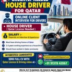Qatar Driver Job Vacancy – Fine International Mumbai