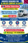 Qatar Job Vacancy – Mid Truck Driver Hiring at Bhatia Tours