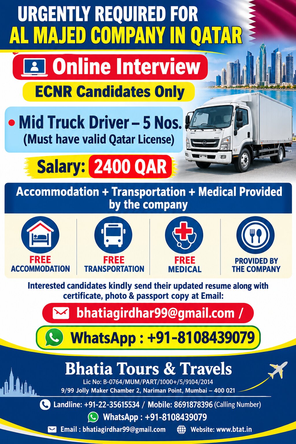Qatar Job Vacancy – Mid Truck Driver Hiring at Bhatia Tours