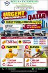 Qatar Job Vacancy Urgent Hiring at Roshan Enterprises