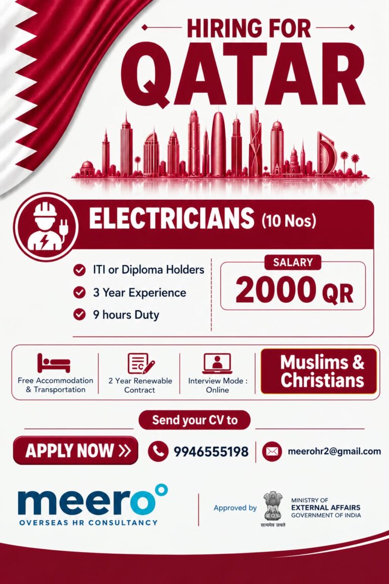 Qatar Job Vacancy – Electricians Urgently Required