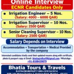 Qatar Job Vacancy – Urgent Hiring at Bhatia Tours & Travels