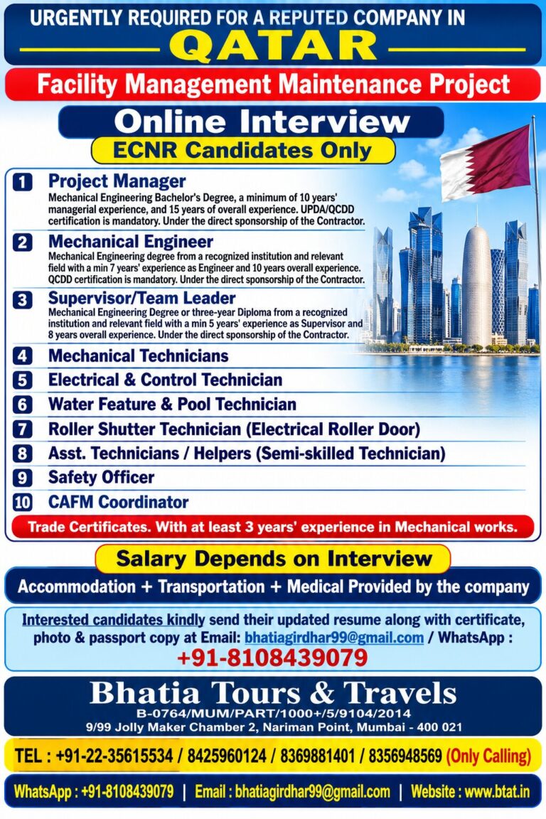 Qatar Job Vacancy – Urgent Hiring at Bhatia Tours & Travels