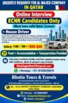 URGENTLY REQUIRED FOR AL MAJED COMPANY IN QATAR