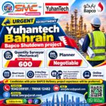 Quantity Surveyor and Planning Engineer Jobs in Bahrain – Online Interview
