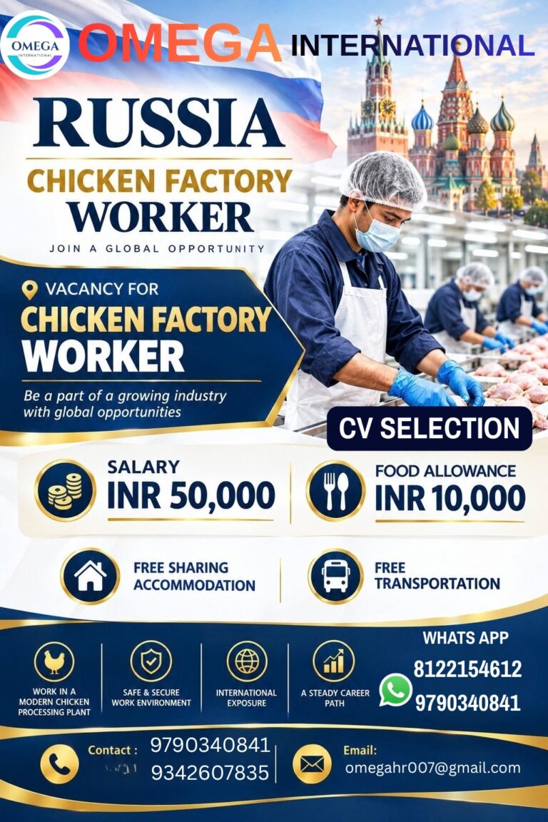 Russia Chicken Factory Worker Jobs - Omega International 4 Russia Chicken Factory Worker Jobs – Omega International