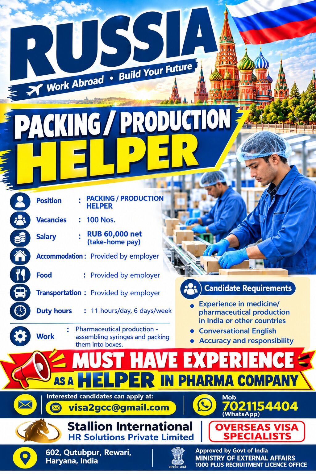 Russia Job Vacancy – Packing Production Helper Jobs
