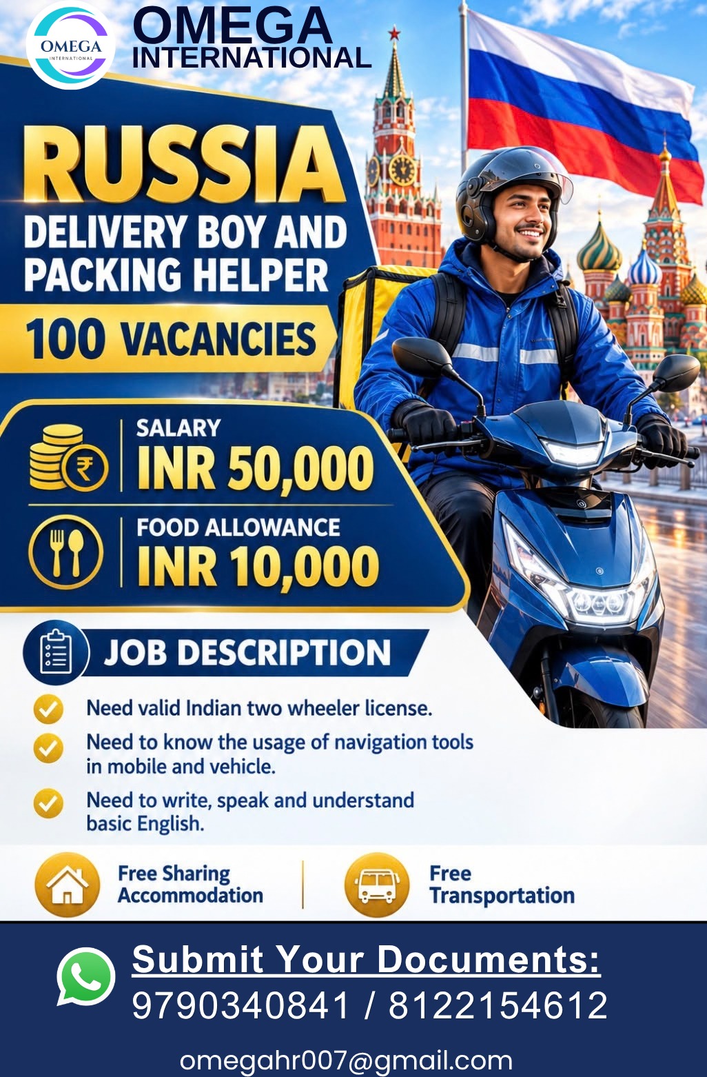 Russia Job Vacancy – Packing Helper & Delivery Boy Jobs