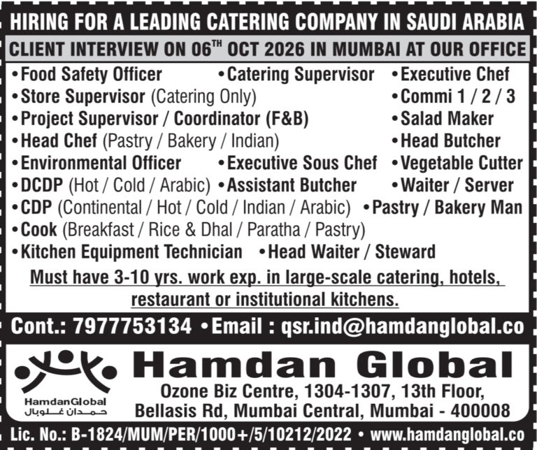 Saudi Arabia Catering Jobs - Client Interview in Mumbai 2 Saudi Arabia Catering Jobs – Client Interview in Mumbai