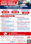 Saudi Arabia Driver Jobs - Urgent Requirement