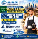 Saudi Arabia Job Vacancy - Coffee Shop Helper Jobs in Jeddah & Riyadh