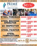Saudi Arabia Job Vacancy – Urgent Hiring at Roots Recruitment