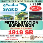 Saudi Arabia Job Vacancy – Petrol Station Supervisor at Roots
