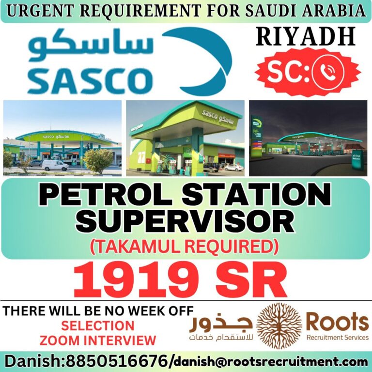 Saudi Arabia Job Vacancy - Petrol Station Supervisor at Roots 2 Saudi Arabia Job Vacancy – Petrol Station Supervisor at Roots