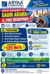 Saudi Arabia Job Vacancy – Free Recruitment at Aryaa International