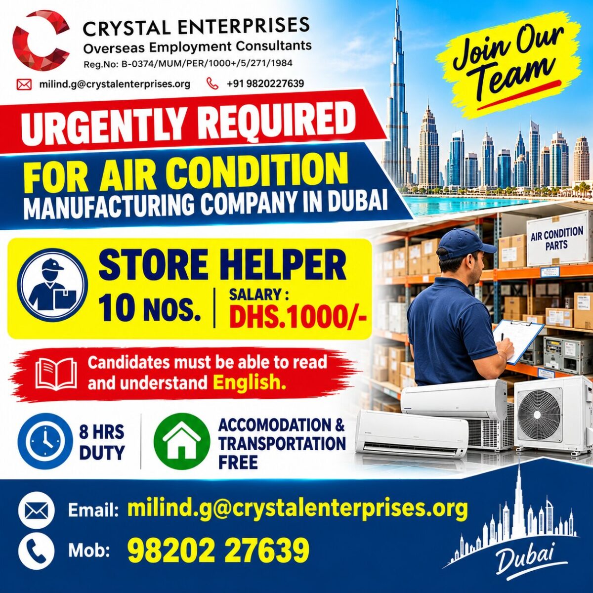 Store Helper Jobs in Dubai – 10 Vacancies