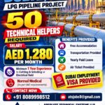 Technical Helper Jobs in Dubai, UAE – AED 1,280 Salary