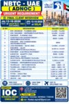 UAE Job Vacancy – Urgent Hiring at International Overseas