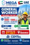 UAE Job Vacancy - General Worker Hiring at Omega International