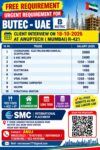 UAE Job Vacancy – Urgent Hiring for Butec