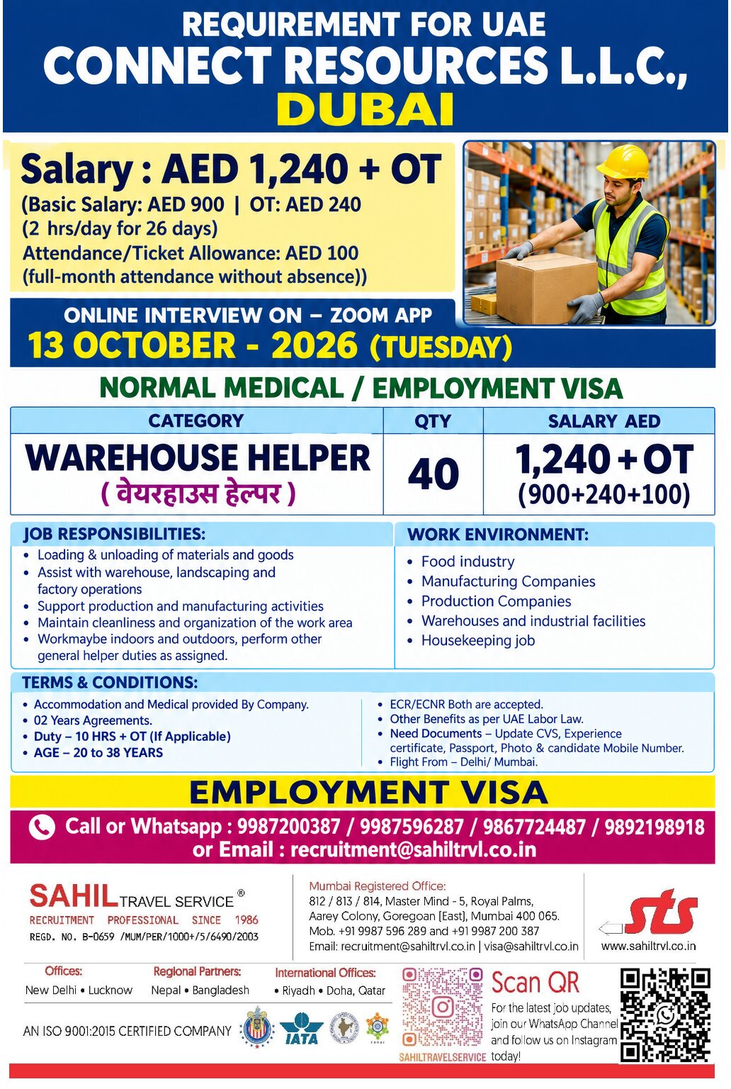 UAE Job Vacancy – Warehouse Helper Hiring at Sahil Travel Service