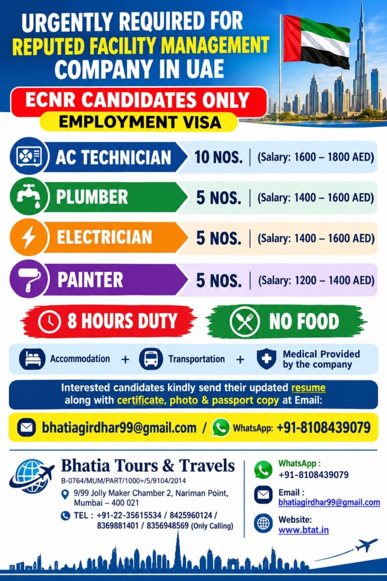 UAE Job Vacancy – Urgent Hiring at Bhatia Tours & Travels