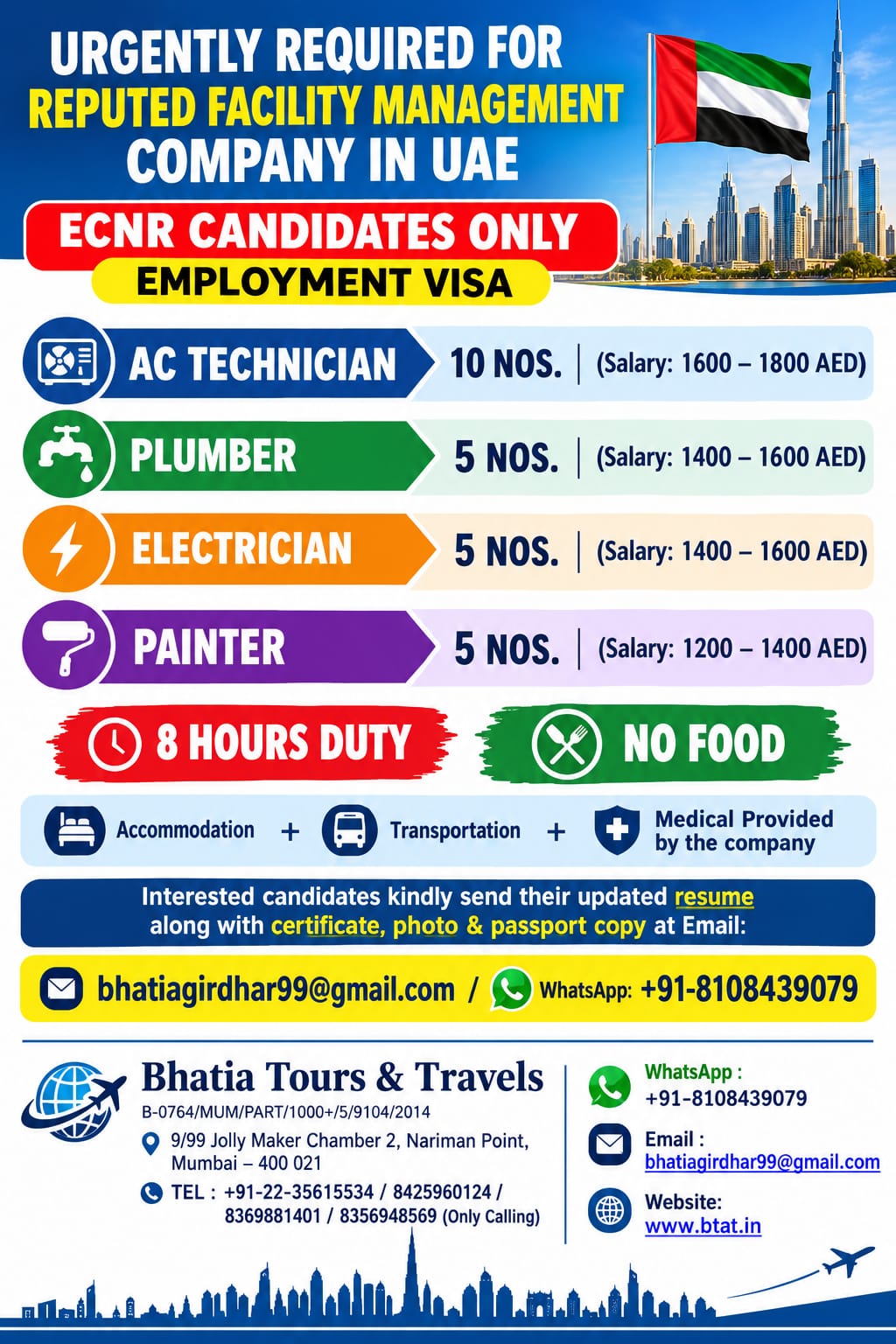 UAE Job Vacancy – Urgent Hiring at Bhatia Tours & Travels