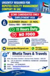 UAE Job Vacancy – Cleaner Jobs at Bhatia Tours and Travels