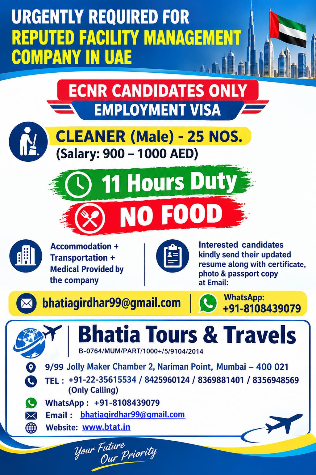 UAE Job Vacancy – Cleaner Jobs at Bhatia Tours and Travels