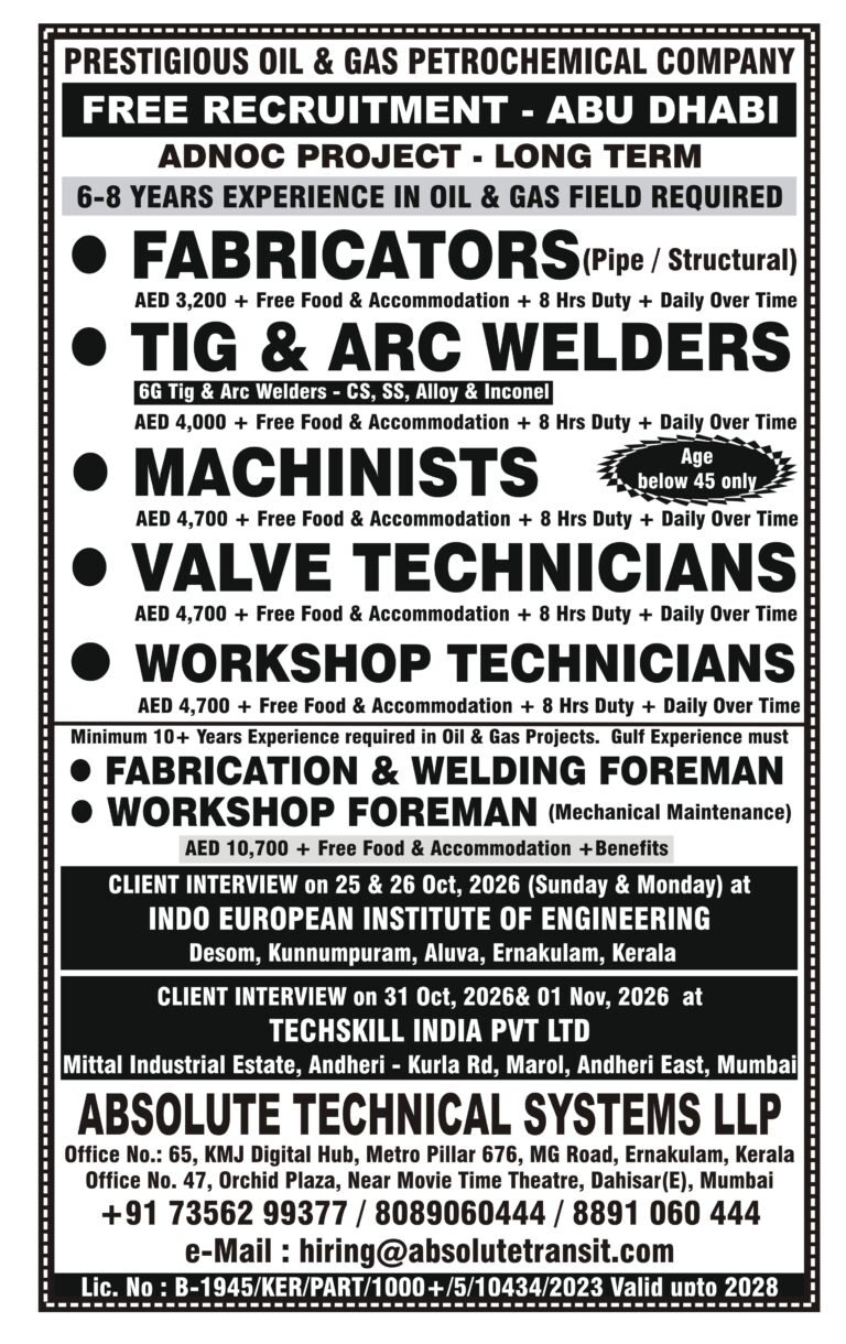 UAE Job Vacancy – Free Recruitment for ADNOC Project