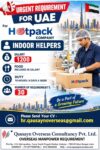UAE Job Vacancy – Indoor Helpers Required at Hotpack