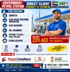 UAE Petrol Station Jobs – Direct Client Interview
