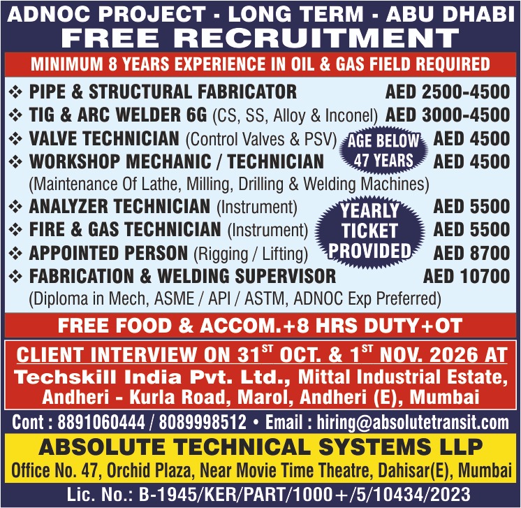 Pipe Fabricator, TIG Welder and Valve Technician Jobs in Abu Dhabi – Client Interview in Mumbai