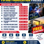 🇦🇪 UAE RECRUITMENT – JAFZA, DUBAI  🔧 PIPING FABRICATION PROJECT