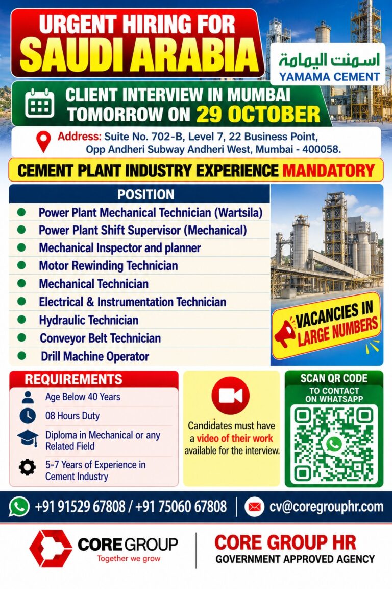 CLIENT INTERVIEW IN MUMBAI Tomorrow on 29 October YAMAMA CEMENT