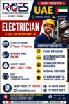 UAE Electrician – Client Interview