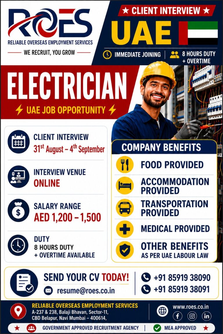 UAE Electrician – Client Interview