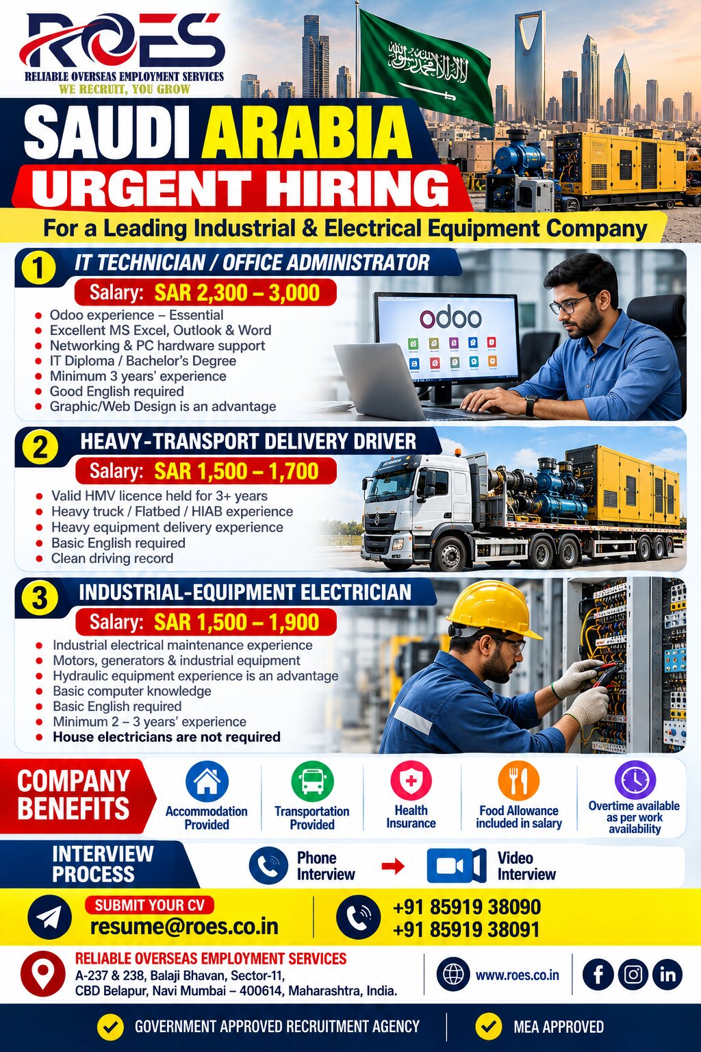 Urgently Required for Industrial & Electrical Company in KSA