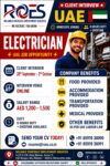 Urgently Required Electricians for UAE
