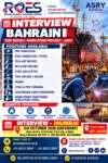 Recruitment for ASRY Ship Repair/Fabrication in Bahrain