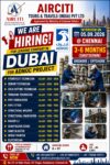 ADNOC PROJECT IN UAE DIRECT CLIENT IN CHENNAI ON 05th SEPTEMBER 2026 @CHENNAI