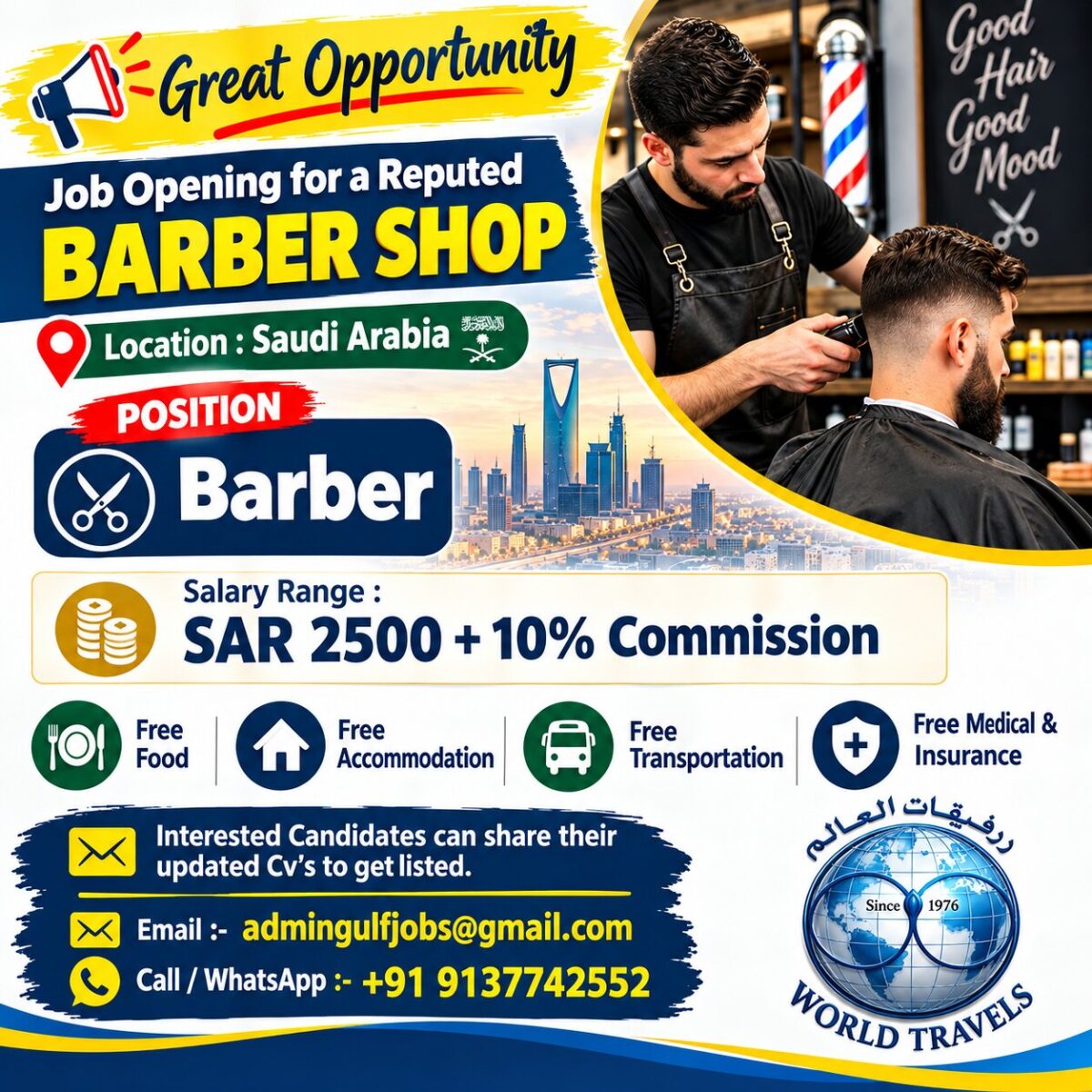 GREAT CAREER OPPORTUNITY IN SAUDI ARABIA! 🇸🇦
