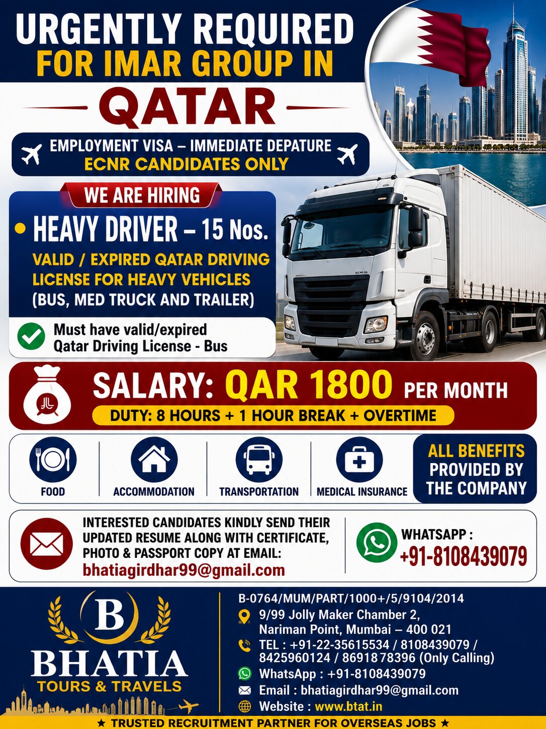 URGENTLY REQUIRED FOR IMAR GROUP IN QATAR