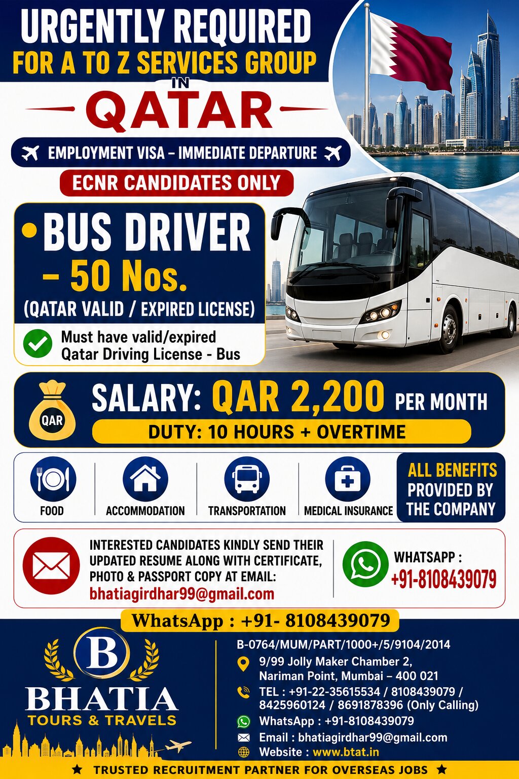 URGENTLY REQUIRED FOR A TO Z SERVICES GROUP IN QATAR