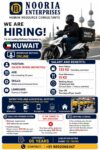 URGENTLY REQUIRED FOR KUWAIT