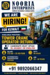 URGENTLY REQUIRED FOR KUWAIT