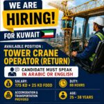 URGENTLY REQUIRED FOR KUWAIT