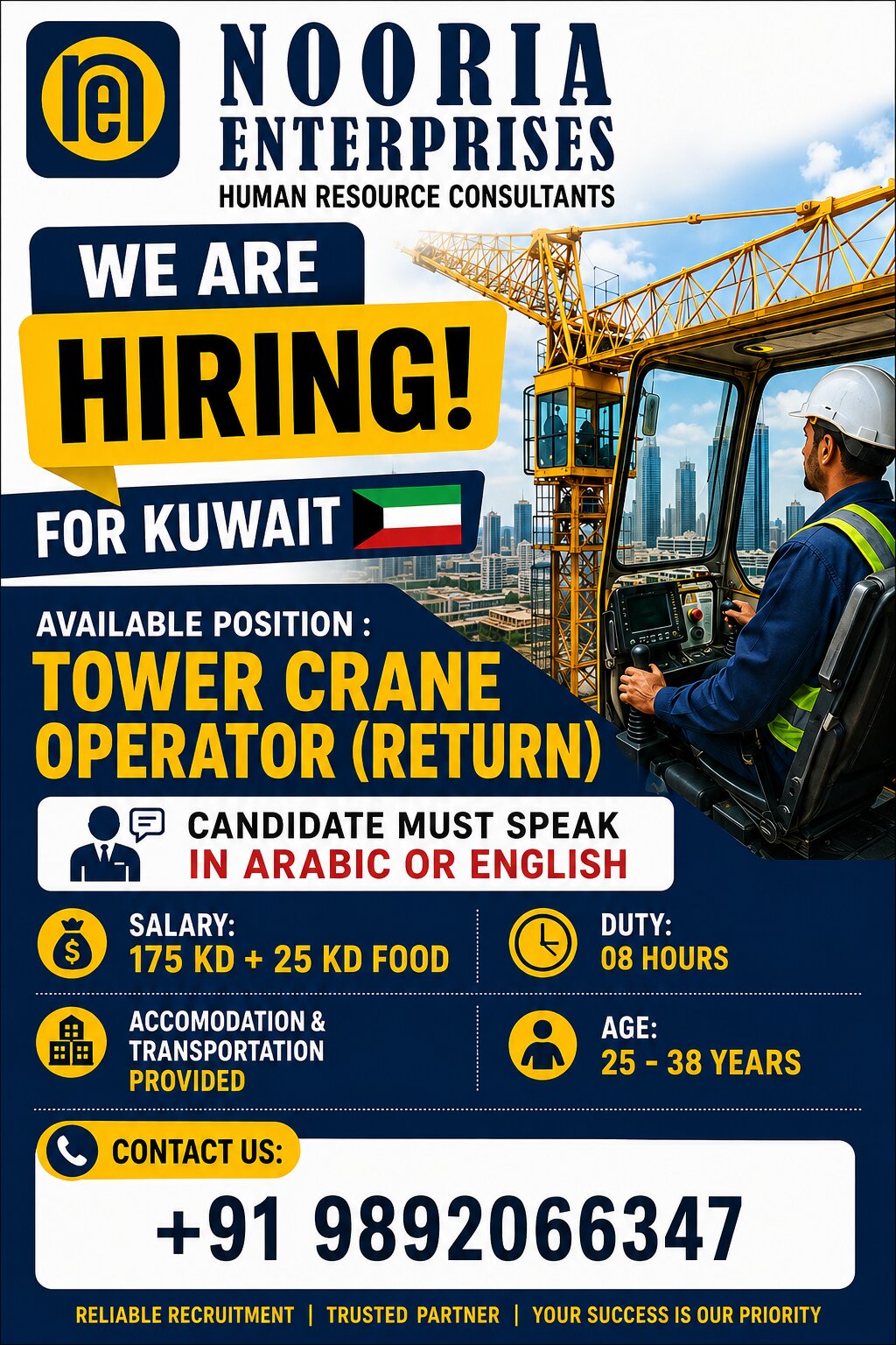 URGENTLY REQUIRED FOR KUWAIT